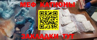 амф Новодвинск