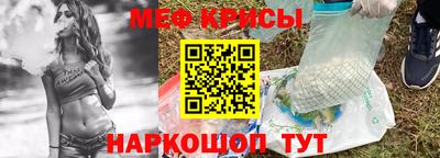 гашишное масло Новозыбков