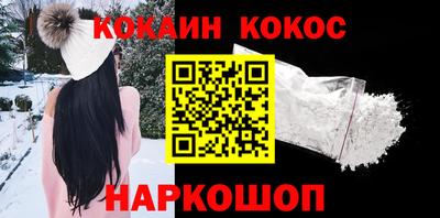 mix Нягань