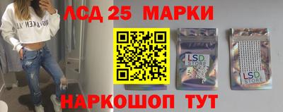 Альфа ПВП Обнинск