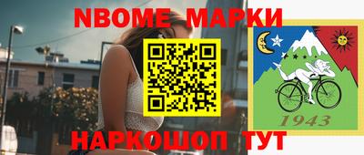 Альфа ПВП Обнинск