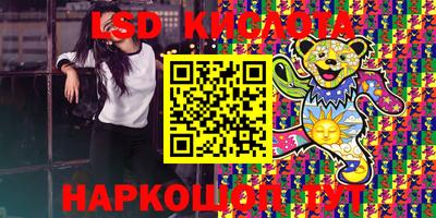 амф Новодвинск