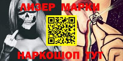 амф Новодвинск