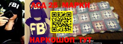 гашишное масло Новозыбков