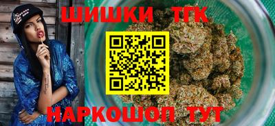 амф Новодвинск