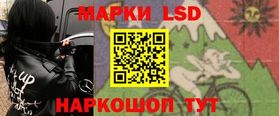 COCAINE Новокубанск