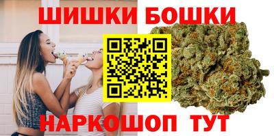 прущие крисы Обь