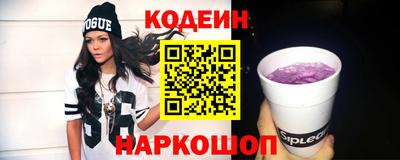 Альфа ПВП Обнинск