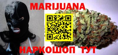 прущие крисы Обь