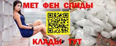 Альфа ПВП Обнинск