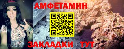 COCAINE Новокубанск
