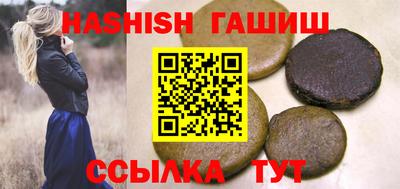 амф Новодвинск