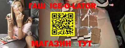 mix Нягань