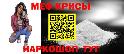 mix Нягань