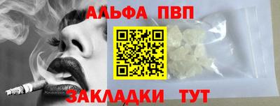 mix Нягань