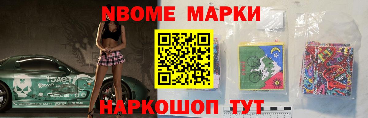 Лсд 25 экстази ecstasy Таганрог